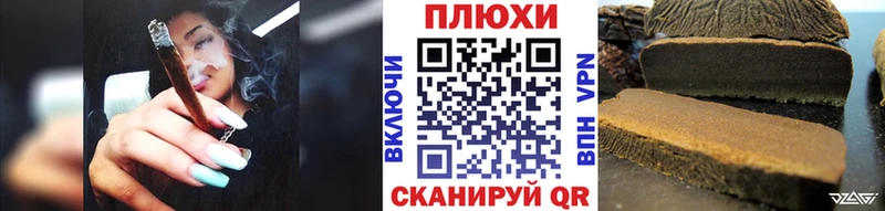 продажа наркотиков  Багратионовск  ГАШИШ ice o lator 