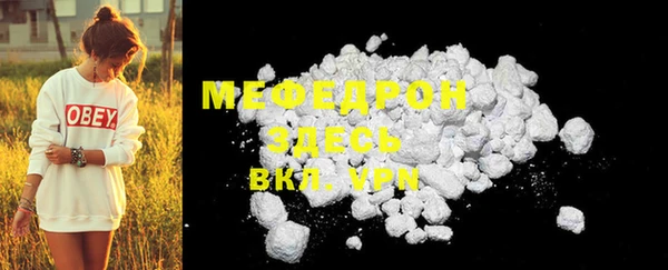 винт Осташков
