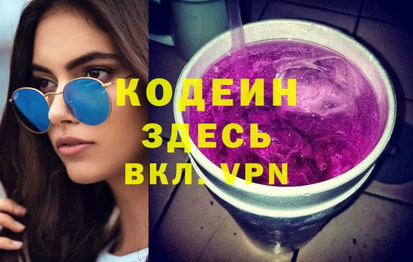 винт Осташков