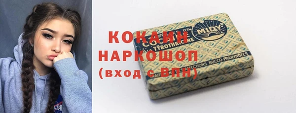 ALPHA PVP Остров
