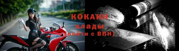 круглые Пестово