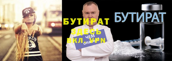 ALPHA PVP Остров