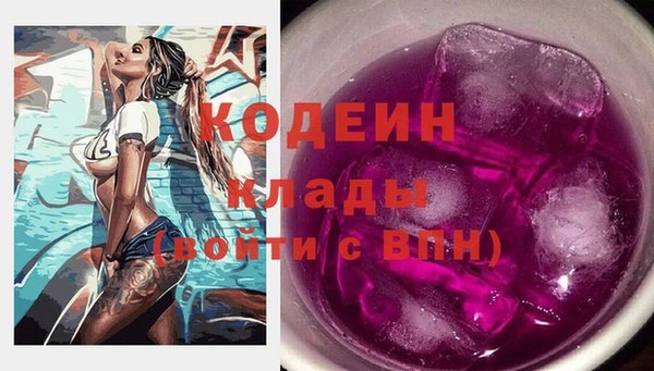 винт Осташков