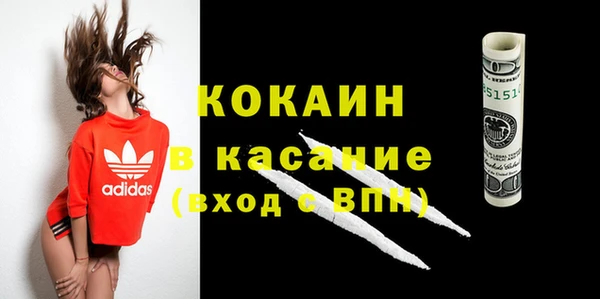 винт Осташков