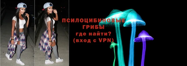 кокаин перу Пересвет