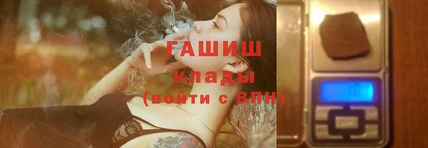 винт Осташков
