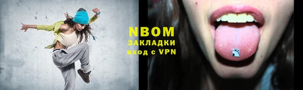 ALPHA PVP Остров