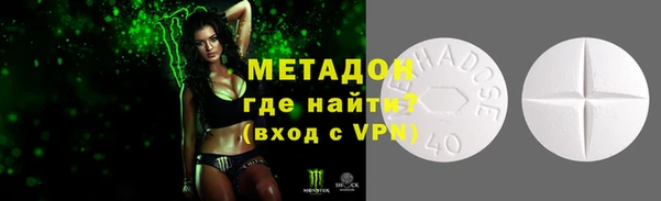 ALPHA PVP Остров