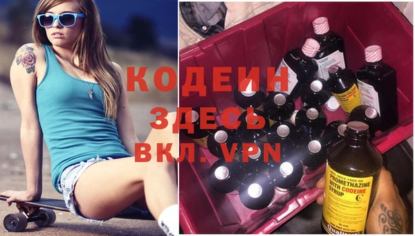 винт Осташков