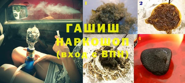 винт Осташков