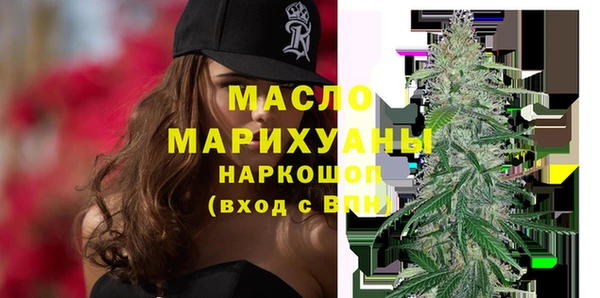 кокаин перу Пересвет