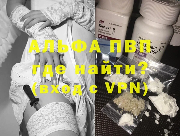 ECSTASY Осинники