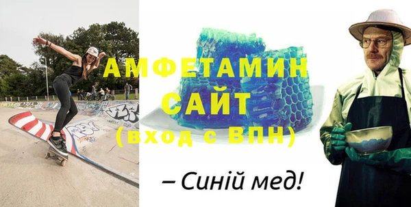 ALPHA PVP Остров