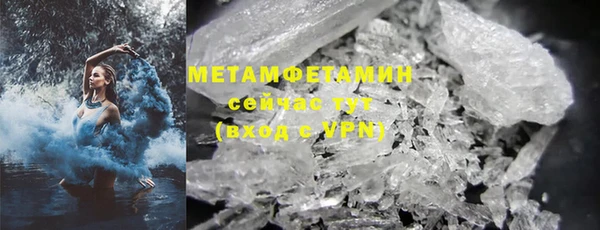 винт Осташков