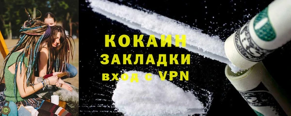 винт Осташков