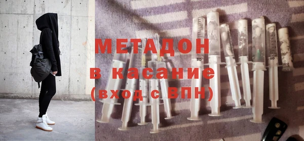 ALPHA PVP Остров