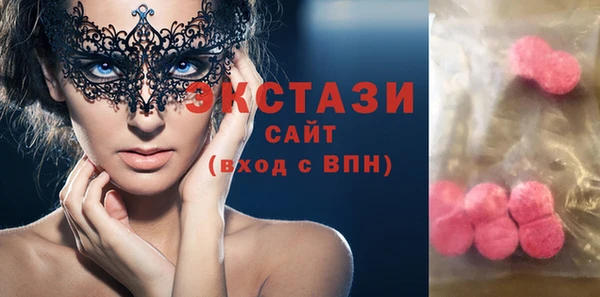 винт Осташков