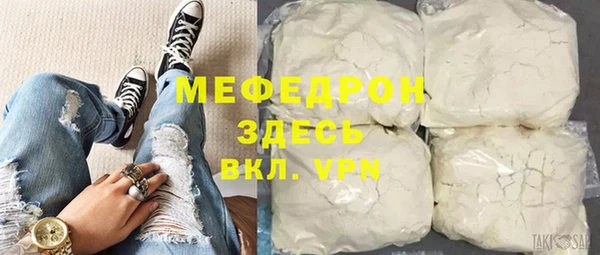 винт Осташков