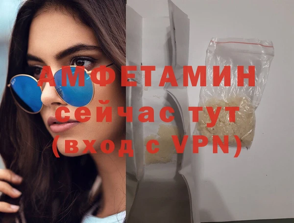 винт Осташков