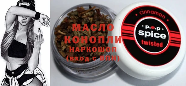 ALPHA PVP Остров